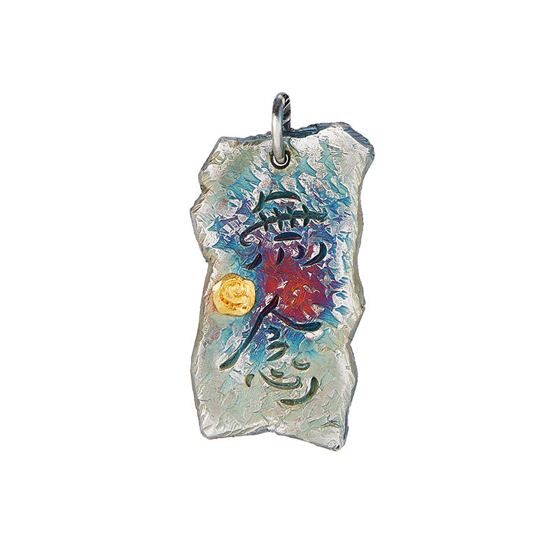 Freedom from Thought Necklace